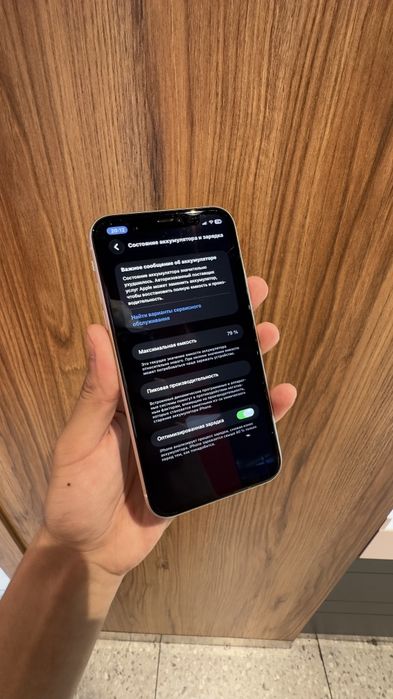 Iphone 11 ideal yengidek