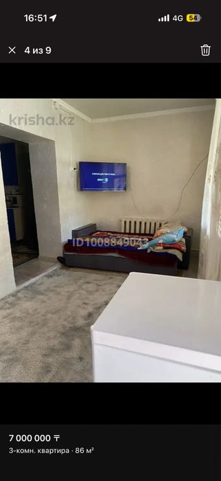 Продам дом барачного типа