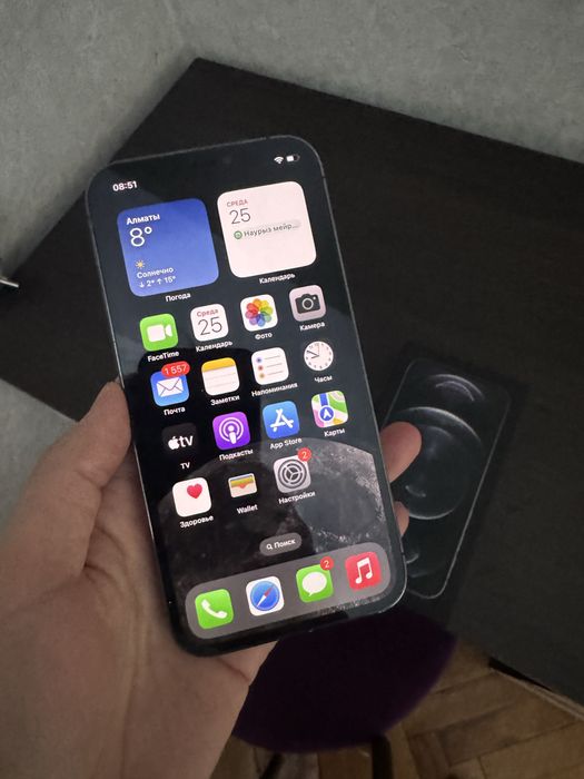 Айфон 12 про 256гб