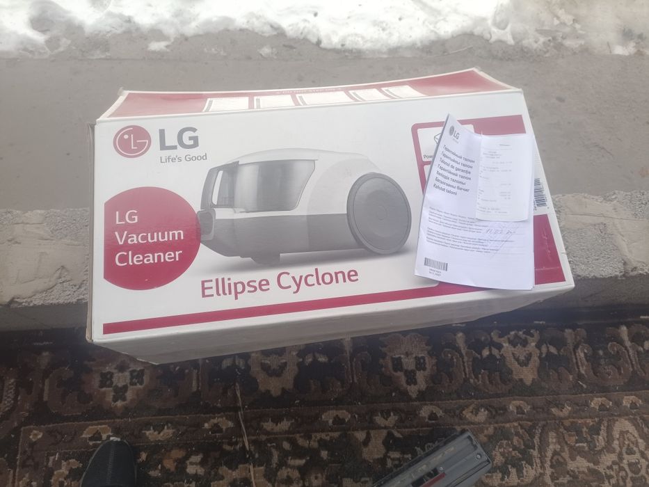 Пелесос  почтый новый