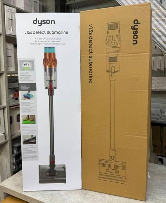 Пылесос Dyson V15s Detect Submarine