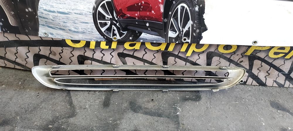 Grila bara centrala Smart Forfour