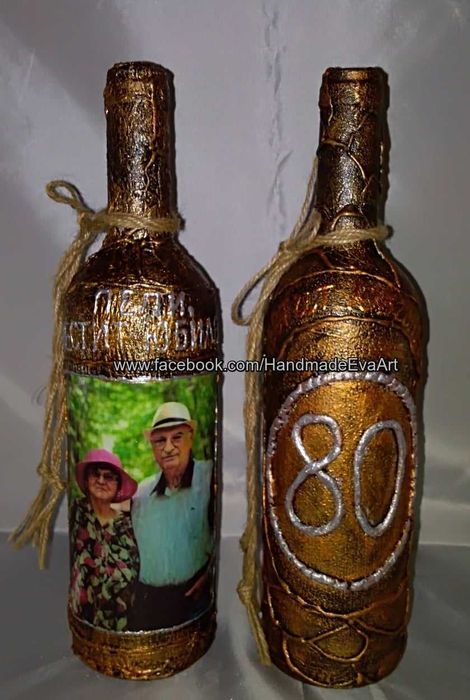 Подарък за Юбилей/ Годишнина- Книга икона, с поздрав и икона по избор