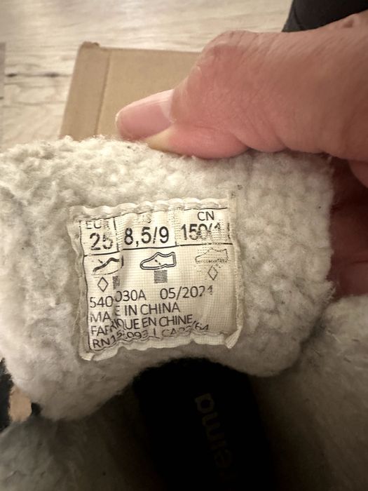 Сапоги детские Reima 25 размер
