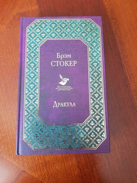 Книги новые разные