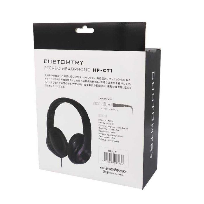 Наушники Customtry HP-CT1