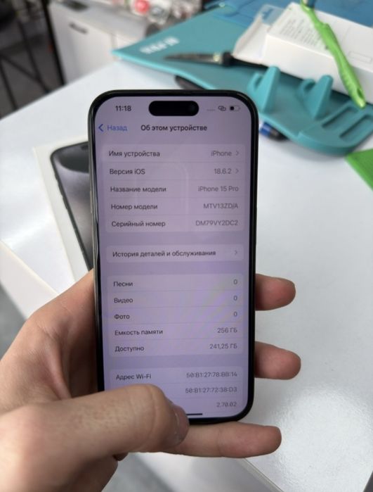 Iphone 15 pro  256gb