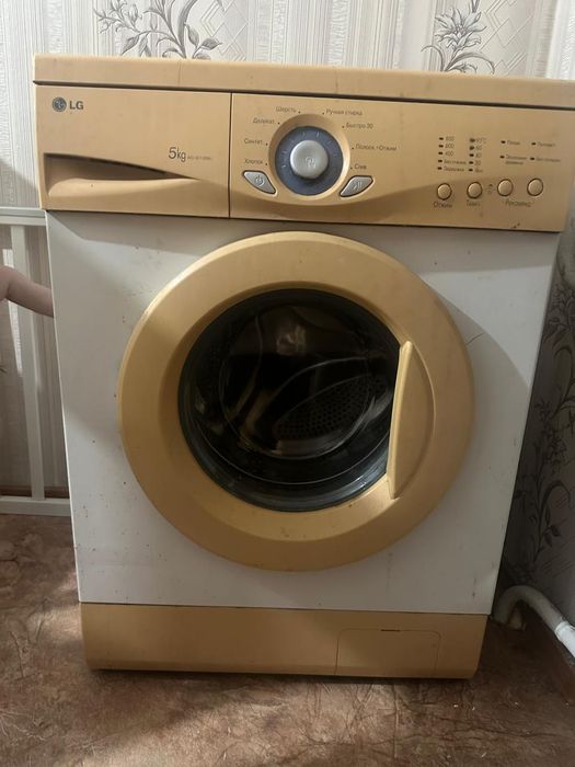 8000 машинка автомат/ рабочая 5кг