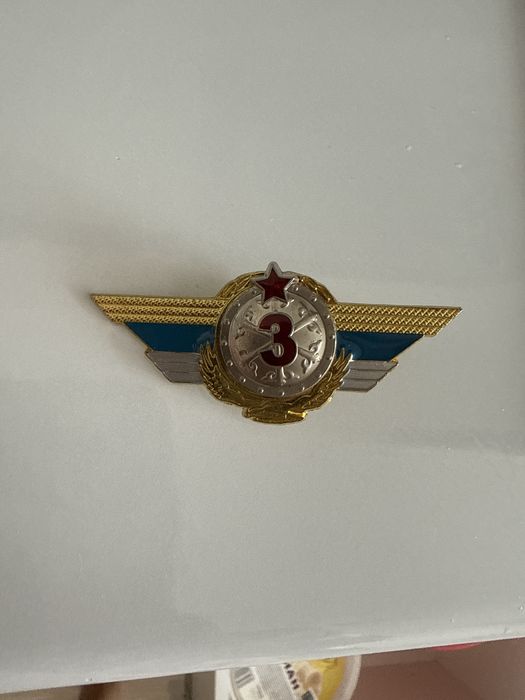 Значки классность