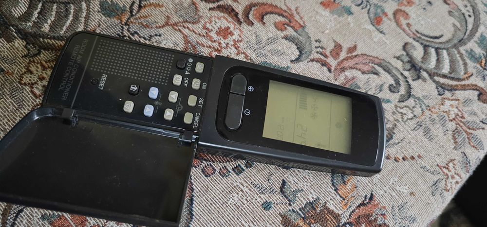 telecomanda aer conditionat lg