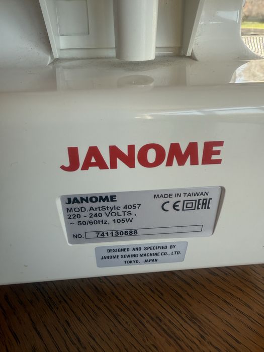 Оверлок Janome ArtStyle 4057
