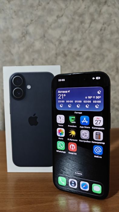 IPHONE 17  256g 100%