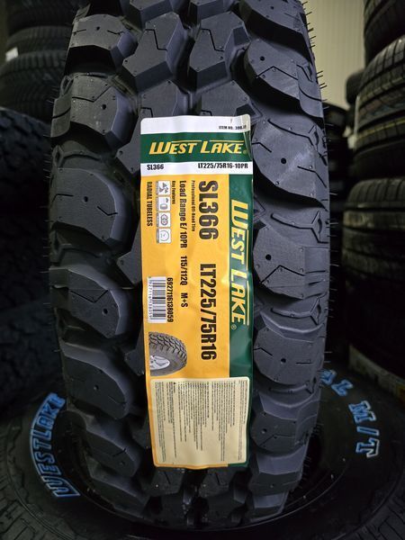 225/75/16 WestLake 4бр