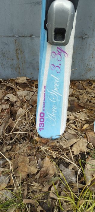 Детски ски Kostle - 130 см