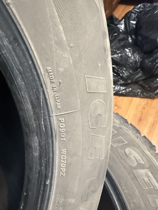 Продам резину 225/60R17