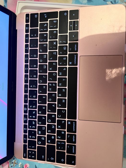 Macbook rose gold