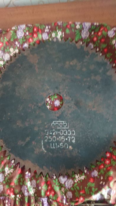 Продам пила по дереву.