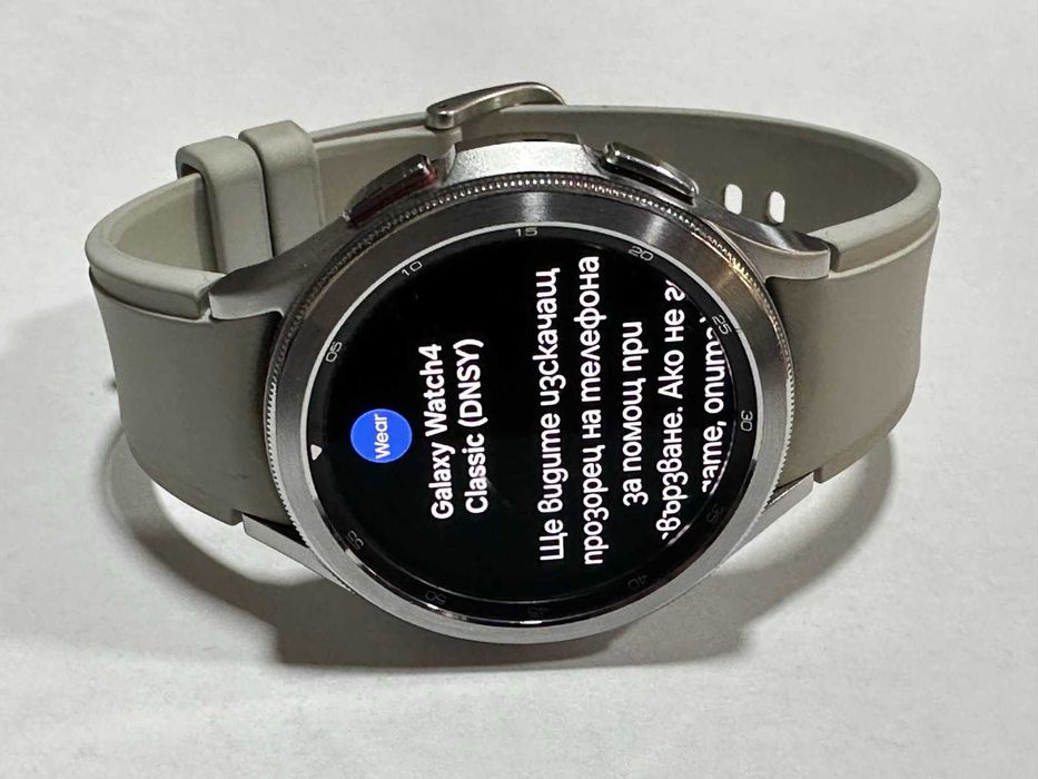 Samsung Galaxy Watch4 Classic 46mm