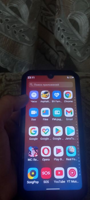 Смартфон срочно!