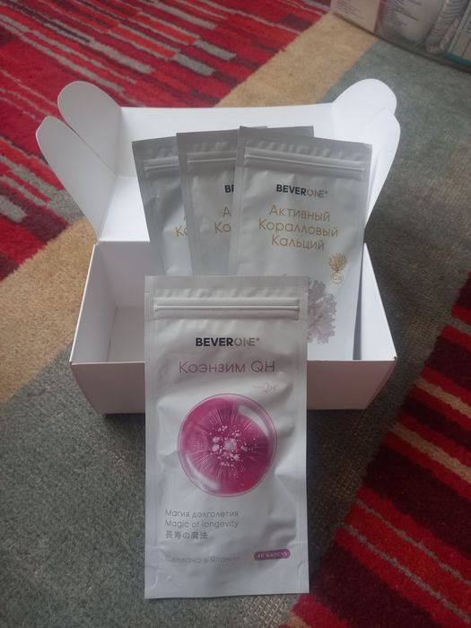 Комплекс BEVERONE Magic Pack «Коэнзим QH» & «Активный коралловый кальц
