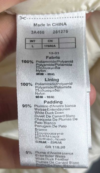 Emporio Armani EA7 Down Lightweight Jacket Дамско Яке