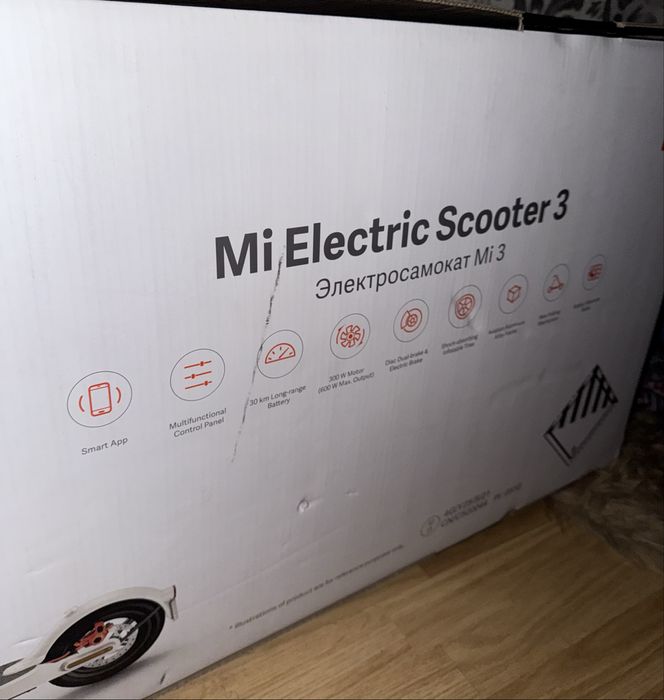 Trotinetă Xiaomi Mi Electric Scooter 3