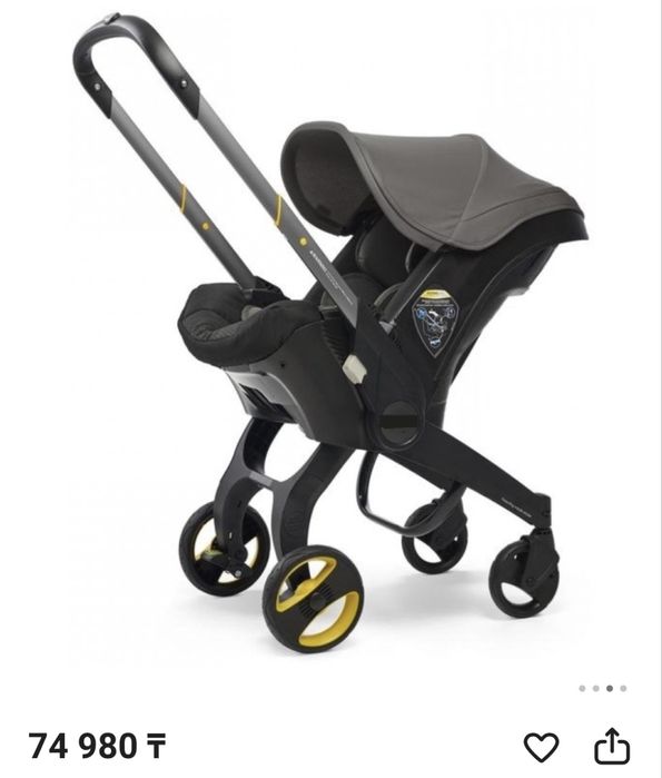 Коляска автокресло 2в1