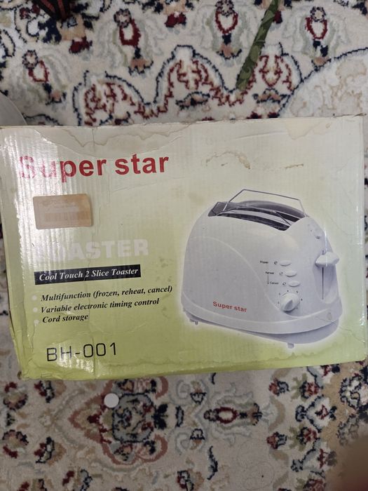 МЯСОРУБКА пароварка тостер