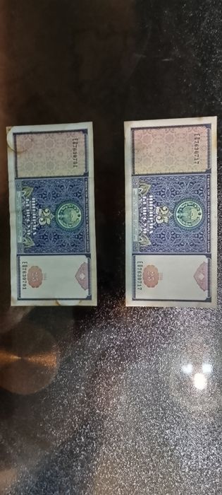 Купюра/купюры, банкнота/банкноты для коллекции, узбекский сум 1994 год