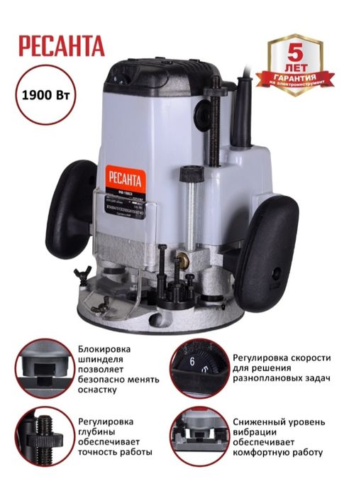 Фрезерная машина