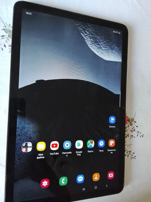 Samsung tab S10+