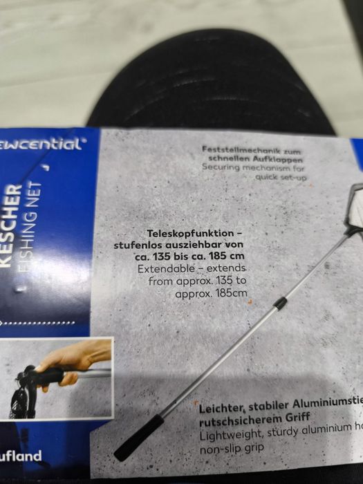 Телескопичен кеп за риболов