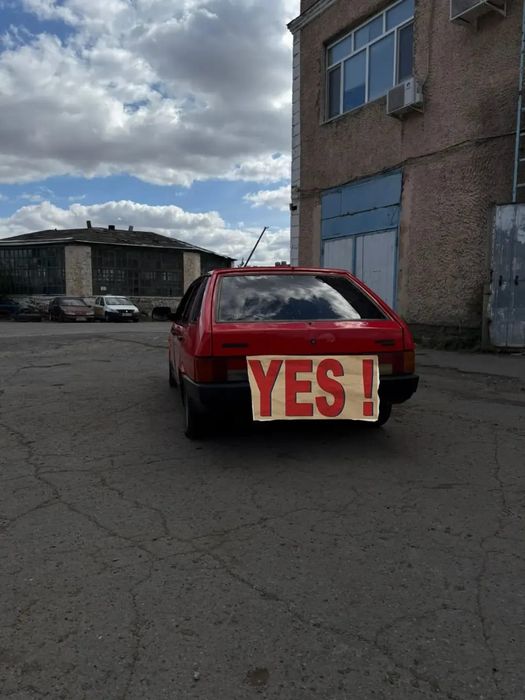 Продам ваз 2109 рк учет