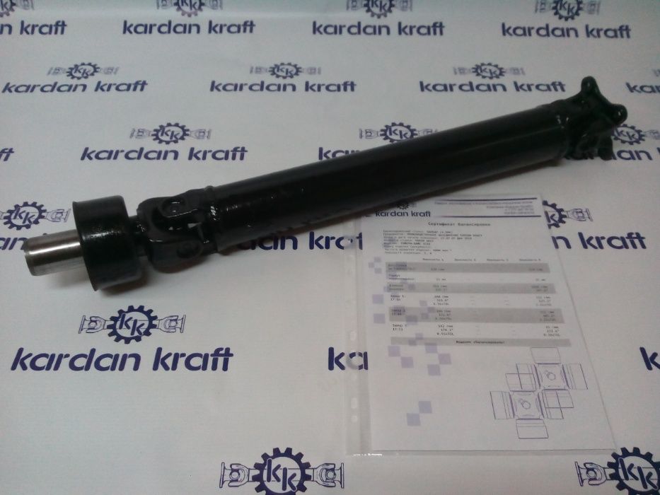 Ремонт карданных валов Астана