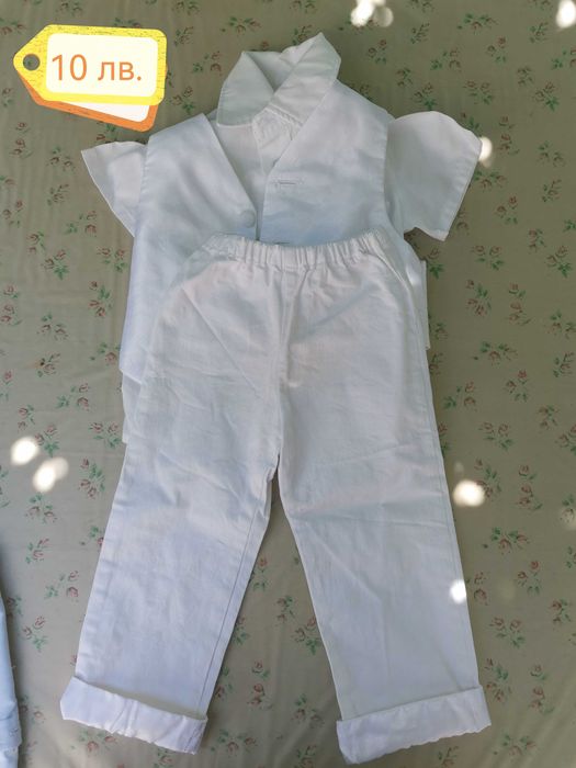 Детски Дрехи за момче