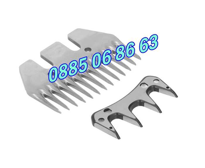 Резервен нож за машинка за подстригване на овце, комплект нож за овце