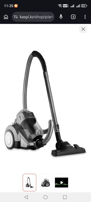 Продам пылесос 15000