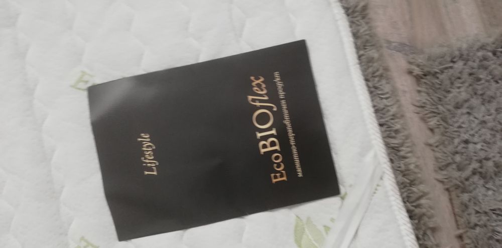 Магнитна постелка