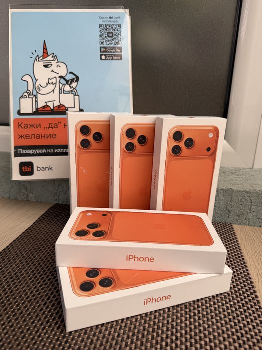 НАЛИЧНИ!*ЛИЗИНГ iPhone 17 Pro Max 48€/м ORANGE 256* *17 про макс