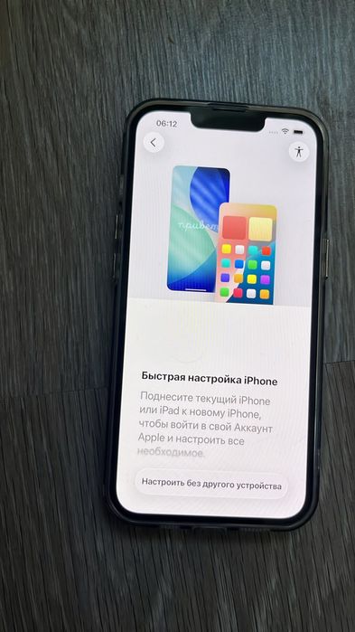 Экран оригинал айфон 14