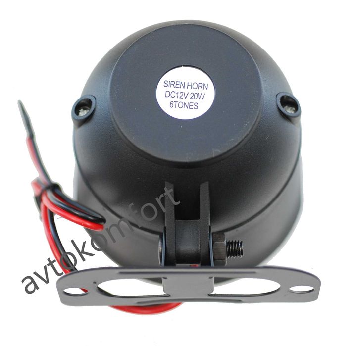 Електронен Клаксон 20 Вата Сирена За Аларма С 6 Мелодии С Код АВ 127