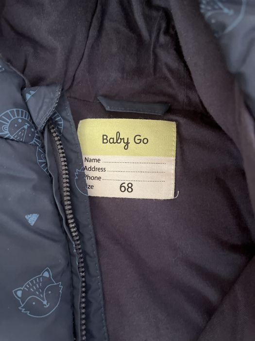 Продам детские комбинезоны