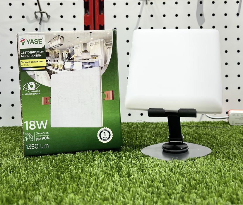 Led lampa……………….