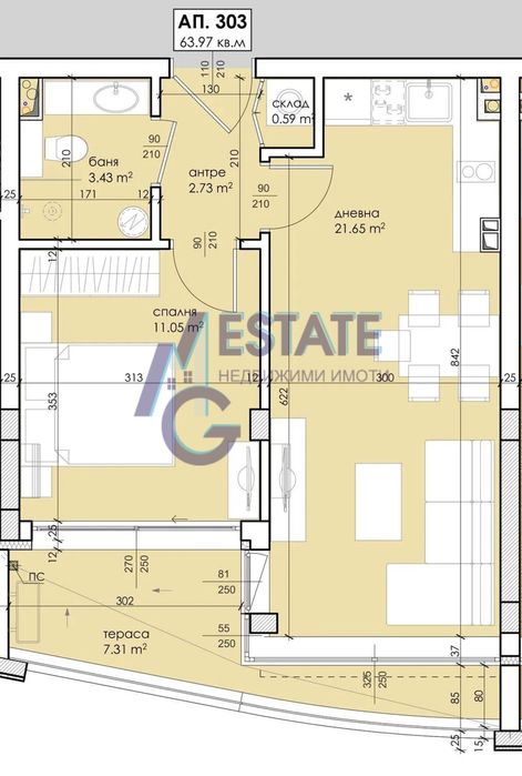 Продава се Двустаен апартамент в Созопол - 53 кв.м за 990 €/кв.м - Снимка #11