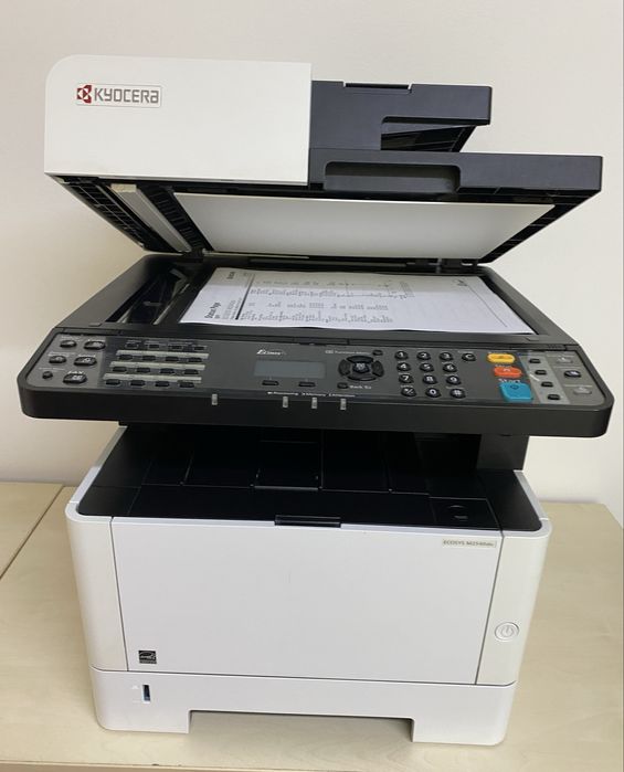 Multifunctionala Kyocera M2540dn