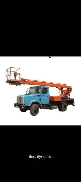 Услуги.   Аввтовышки