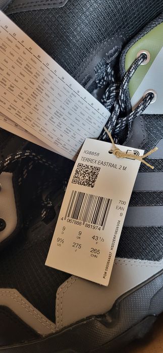 Adidas Terrex Eastrail 2 MID мъжки маратонки