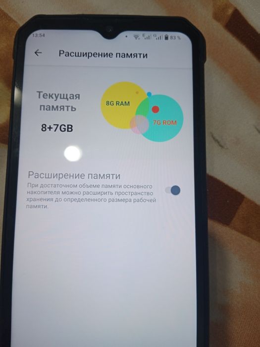 Продам смартфон FOSSIBOT F106 Pro