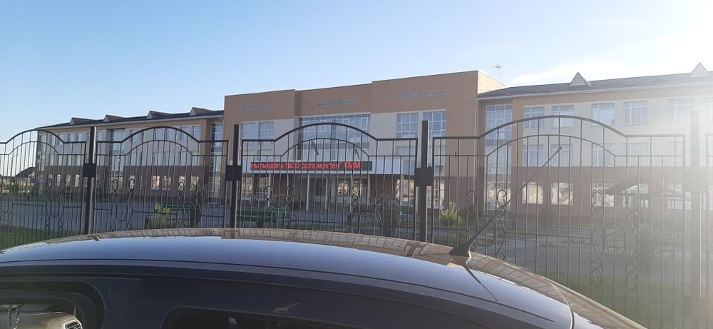 Продам участок в Ынтымаке