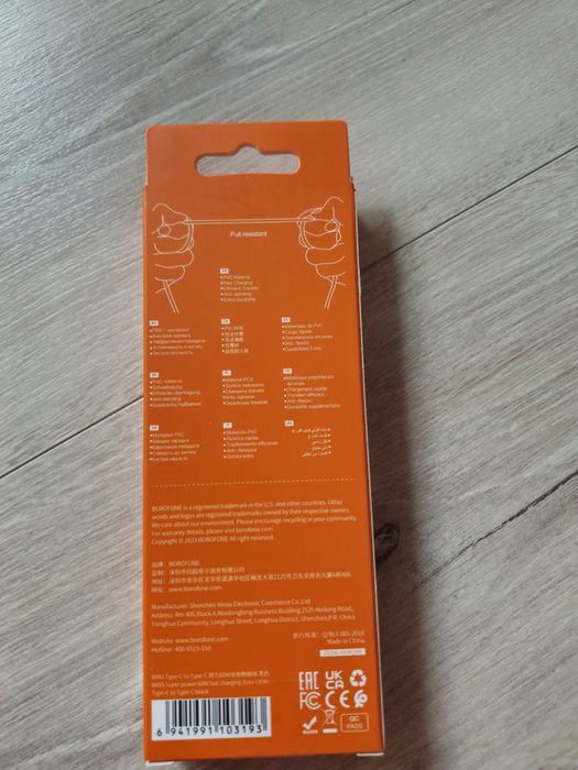 Cablu Date si Incarcare USB-C - USB-C Borofone